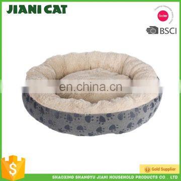 Attractive Price New Type Eco Friendly Dog Beds photo-2