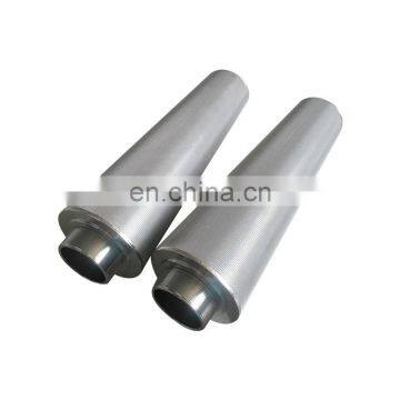 Refinery Cracking and Catalyst Recovery Stainless Steel Filter Candles photo-5