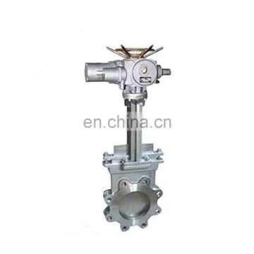 Wafer End Flange End WCB Body Motorized Knife Gate Valve With Electric Actuator