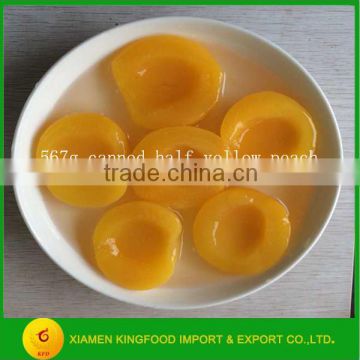 canned half yellow peach brands canned fruit edible