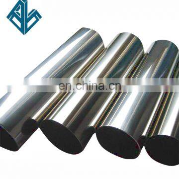 Factory low-cost stainless steel round tube