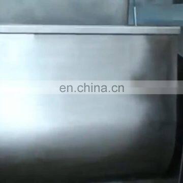 CH Series High Speed Industrial Trough Typed Mixer Ribbon Mixer Machines