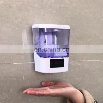 CE RoHS Voice Broadcast 700ml Alcohol Gel Shampoo Automatic Liquid Dispenser With Temperature Sensor