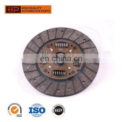 EEP Auto Parts Clutch Disc for MITSUBISHI LANCER E33 E55 N31 MD802104