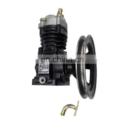 Air compressor Great wall Foton Jinbei Kinglong DFSK Changhe Chery Hafei JMC spare parts