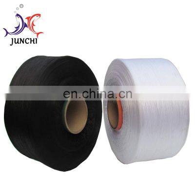 1200 Denier Multifilament Polypropylene Yarn