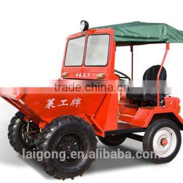 Laigong 1.0ton small skip car with shade cover