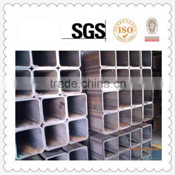 Square Hollow Iron Bar(manufacturer)