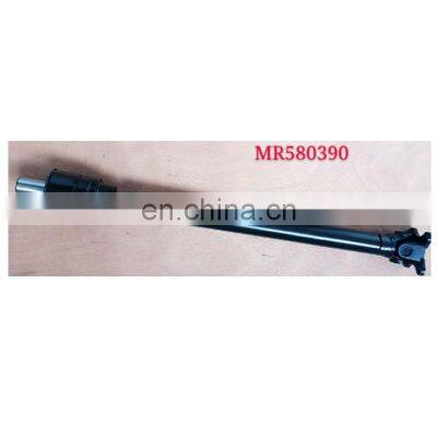 Hot sale best quality auto parts Universal joint drive shaft  MR580390  for MITSUBISHI