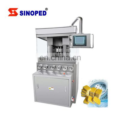 SINOPED ZPW23 High Pressure Rotary Detergent Washing Anti-corrosion tablet press machine