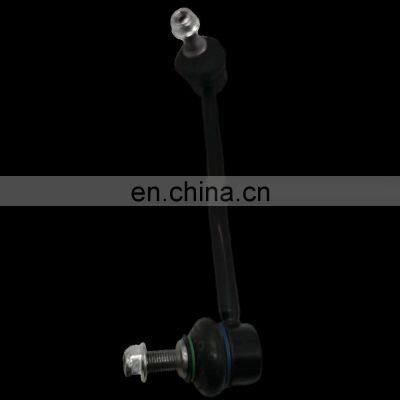 BAINEL Stabilizer Link Front Left For TESLA MODEL S 2012-2016 6007098-00-A 1043996-00-A