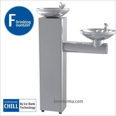 DF3BC Floor Mount Bi-Level Stainless Steel Drinking Fountain