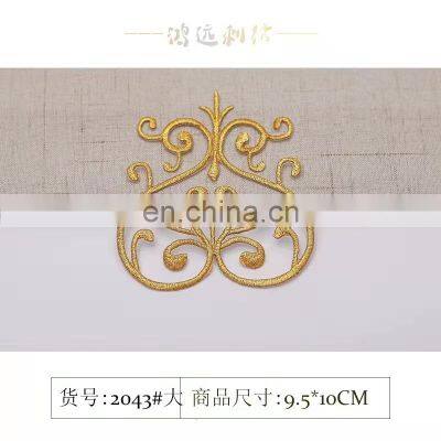 Gold and Silver Embroidery Subsidy Patch Clothing Decoration photo-3