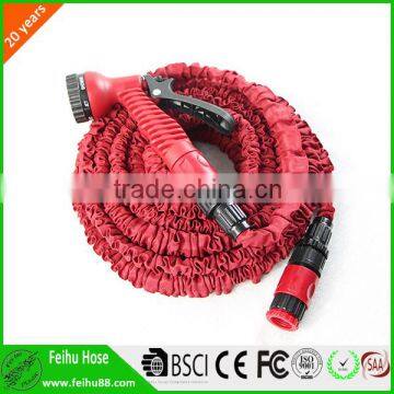 Magic hose expanding garden water hose