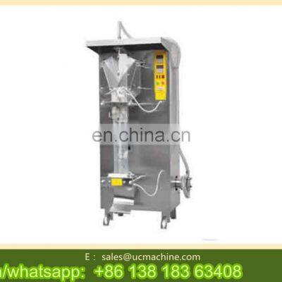 2000lph milk packaging machine