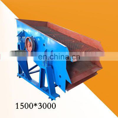 Newly Designed Industrial Vibrating Sieve Machine Price Vibrating Screen photo-3