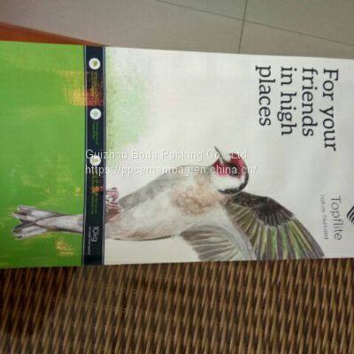 50KG CEMENT BAG USE BROWN COLOR FABRIC photo-2