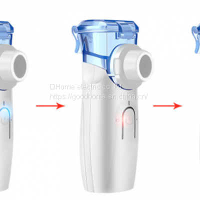 Hand held atomizing household oral and nasal micro mesh atomizer（Wechat:13510231336）