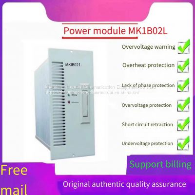 MK1B02L MK1A04L High frequency power supply module Charger module brand new and original sales