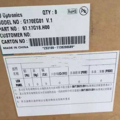G170EG01 V1 AUO 17.0 Inches Panel Type A-Si TFT-LCD photo-5