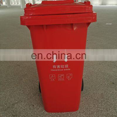 Cheap Price Custom Waste Bins 96 Gallon Outdoor Recycling Wholesale Plastic Trash Cans For Street photo-5