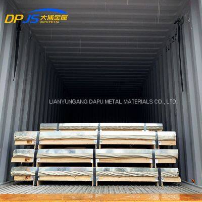 348/Hr3c/N06600/725ln/Ss316ls/SUS314 Edelstahlplatte - Blech ASTM/JIS/AISI photo-4