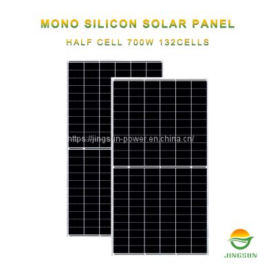 Solar Panels 700W