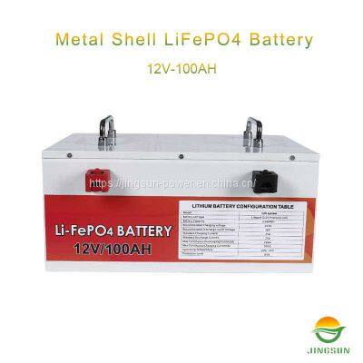 12V 100AH Lithium ion Battery