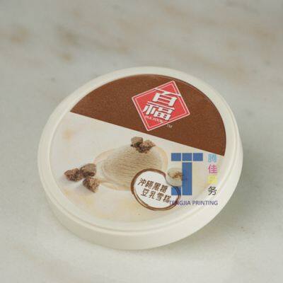 Glossy Round In Mould Labels For Durable Surface Finish And Unique Shape photo-3