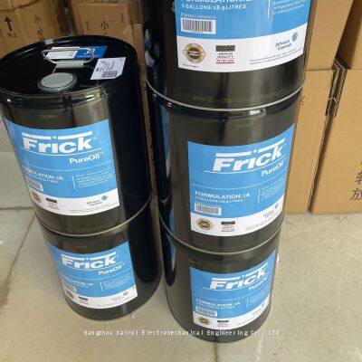 York Frick Industrial Refrigeration, York Refrigeration Oil,#2A,#3,#4,#6,#7etc photo-4