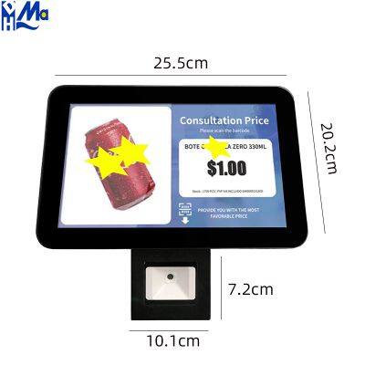 Touchable Window/Android POS System OEM 8-Inch Price Checker for Supermarket Checking Price