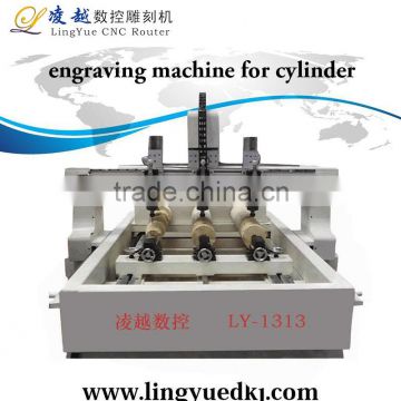 LY 1313-3 Cylinder Engraving Cutting Machine/Rotary Engraver