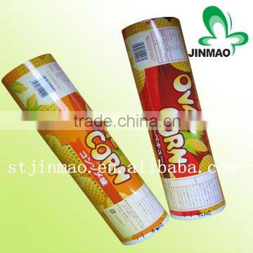 Food grade plastic packaging printed roll film