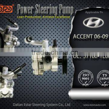 Electic Power Steering Pump Applied For HYUNDAI Accent 06-09 57100-1E000