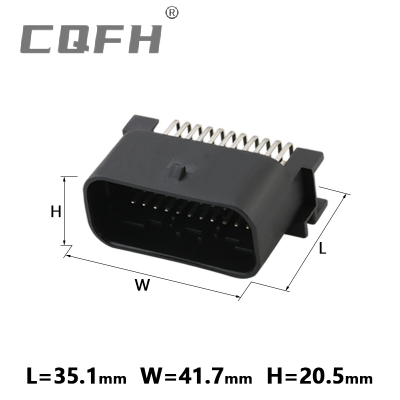 1554461-1 Automotive 33Pin Wire Harness Auto Electrical Male Female PBT New Energy Housing Connector
