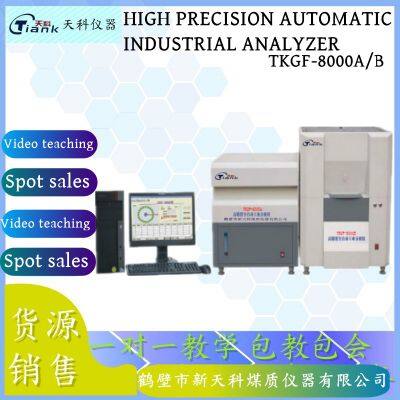 TKGF-8000A/B Coal quality industrial analyzer  Ash determination Coal quality detection