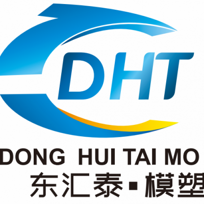 Donghuitai Mold and Plastic Technology (Shaanxi) Co., Ltd