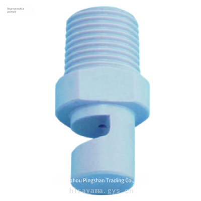 ikeuchi low-pressure wide-angle fan nozzle 1/8m lyyp 10 pvc for micro spray