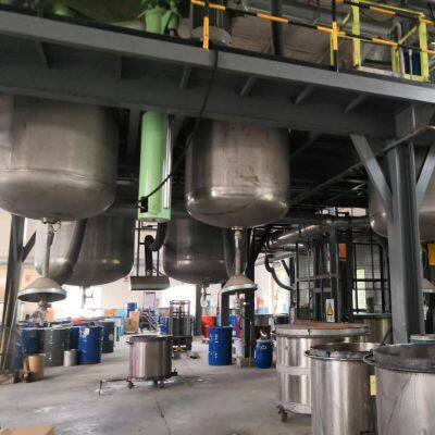 Guangzhou Bomanqi New Materials Technology Co., Ltd. company overview - view 1