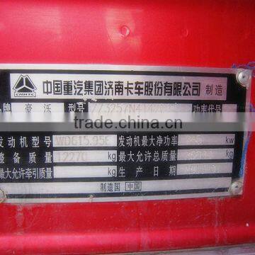 Used Dump Truck Howo 25t 2014YOM With Strong Power for Cheap Sale in Shanghai photo-5