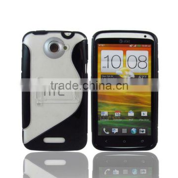 with stand case for htc oneX