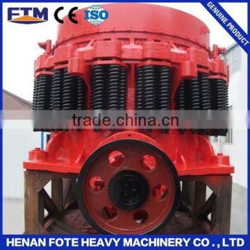 China Best iso quality approved cone crusher with best price