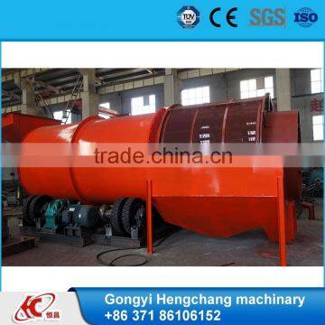 Rotary ore washing machine gold rotary washing plant price