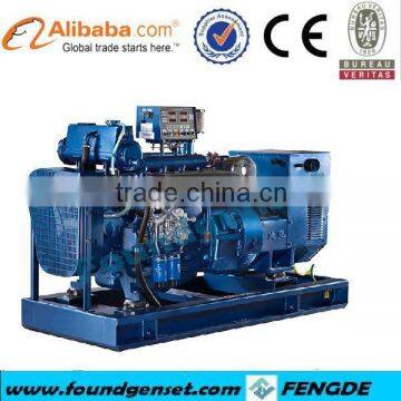 2015 CCS/BV Approved 40KW Deutz diesel engine welder generator