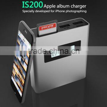 Sentey Power Bank 5200mah External Battery Pack