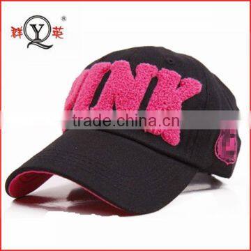 summer washed uinque baseball cap with embroidery for kid