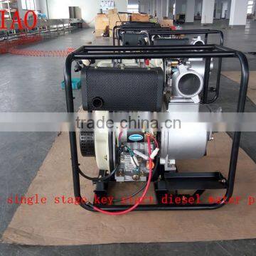 3 inch single stage key start centrifugal aluminum diesel water pump(KDP30E)