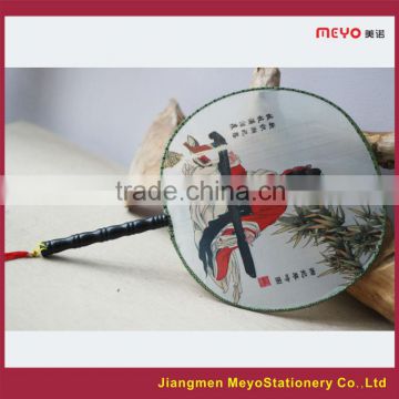 2015 Decorative Gift Customized Bamboo Round Silk Hand Fan