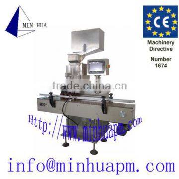 Capsule electronic counting and Filling Machine RJC-A