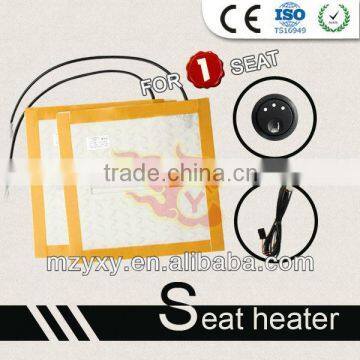 heated car seat pads with competitive price